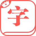 青海省民和回族土族自治县举行40周年县庆
