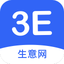 挪威助教：瑞尔森大腿前侧有一小块淤青，所以最好换人